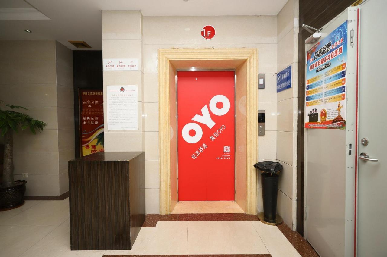 珠海腾达商务酒店（香洲码头店） 外观 照片