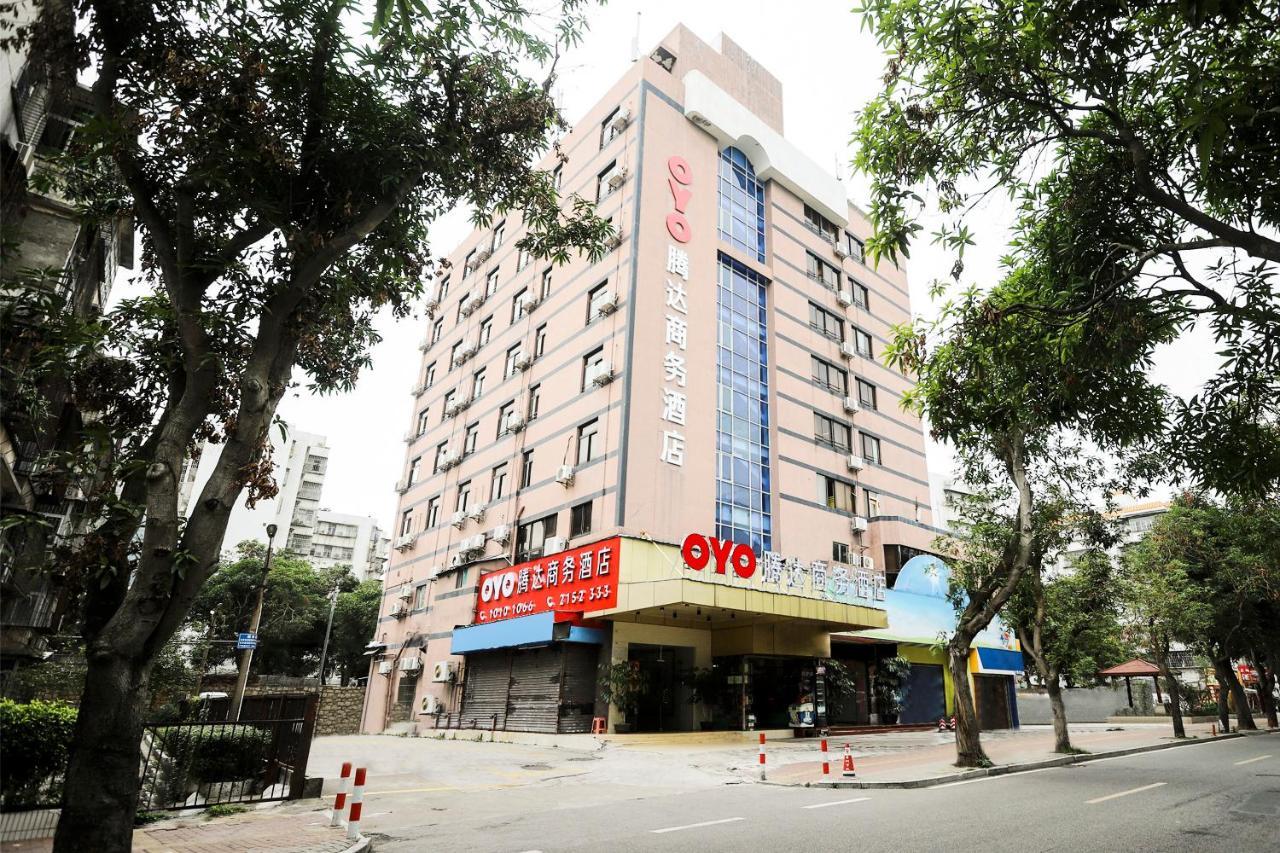 珠海腾达商务酒店（香洲码头店） 外观 照片